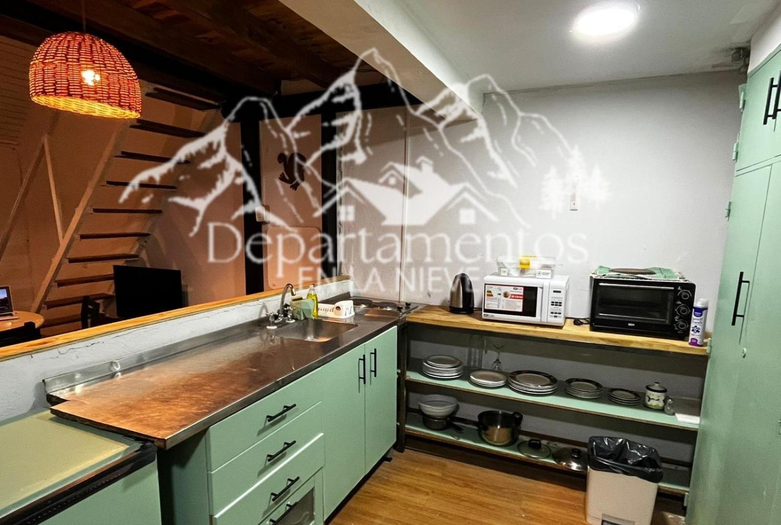 Hermoso Departamento Frente A Las Montanas ロス・ペニテンテス エクステリア 写真
