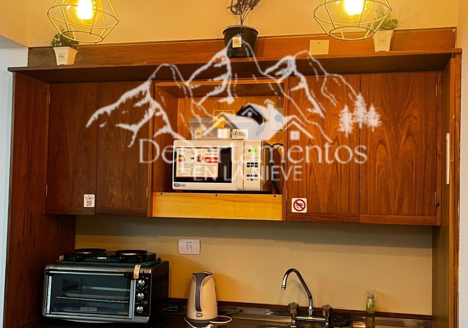 Hermoso Departamento Frente A Las Montanas ロス・ペニテンテス エクステリア 写真